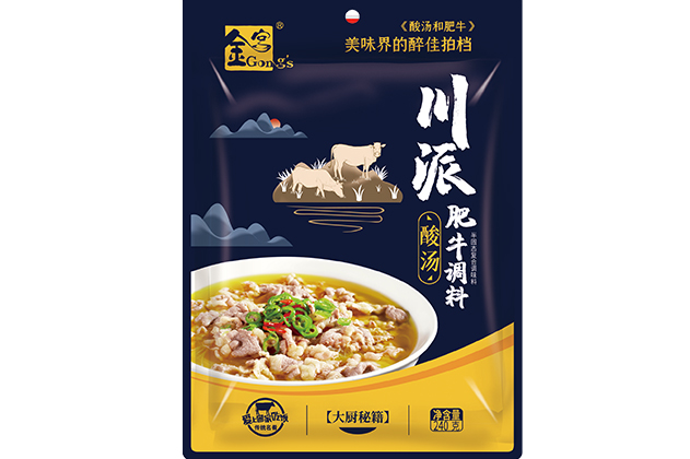 金宮川派酸湯肥牛調料