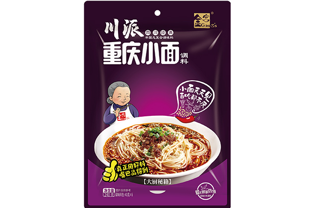 金宮川派重慶小面調料