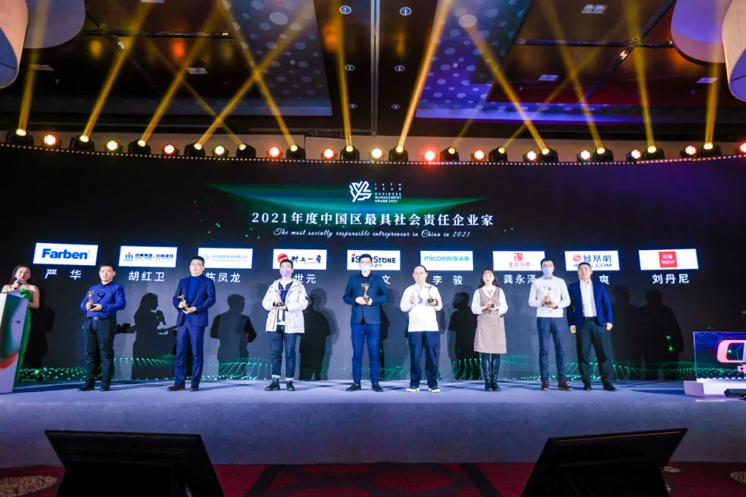 1641533844137780.jpg 3.jpg