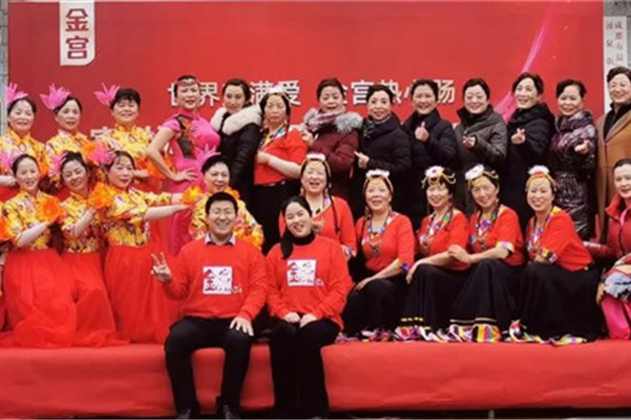 世界充滿愛 金宮熱心腸 ——金宮暖冬公益活動走進清波社區、涌泉社區