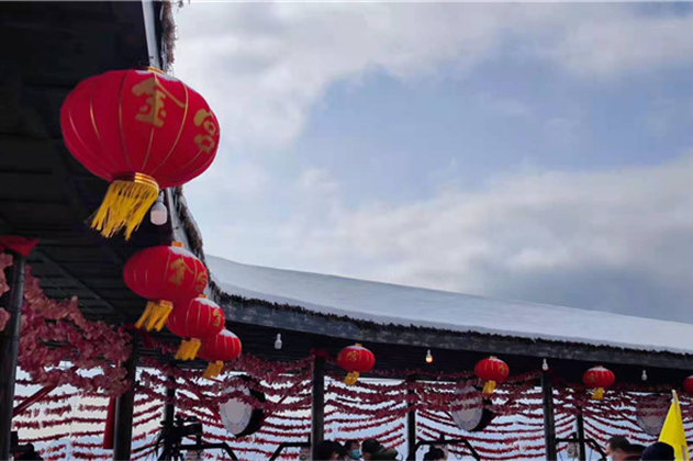 金宮，金宮雞精，金宮味精，金宮火鍋底料，金宮香腸臘肉調料，金宮小龍蝦調料，金宮魚調料，金宮調料定制，金宮調味品定制