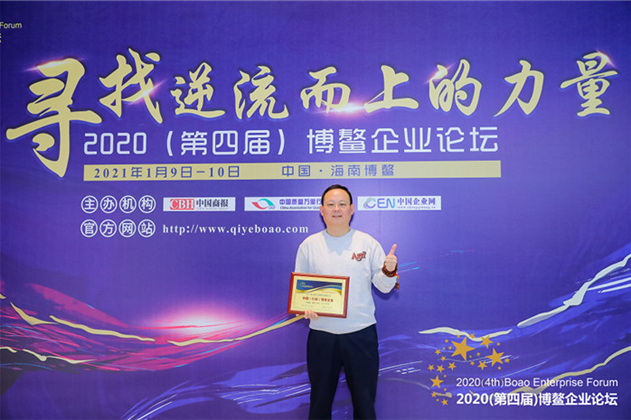 金宮，金宮雞精，金宮味精，金宮火鍋底料，金宮香腸臘肉調料，金宮小龍蝦調料，金宮魚調料，金宮調料定制，金宮調味品定制