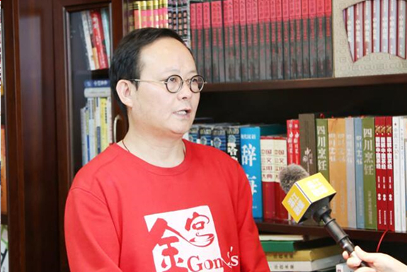 筑夢2021 激情歲月 破繭重生