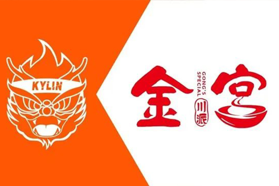 金宮，金宮雞精，金宮味精，金宮火鍋底料，金宮香腸臘肉調料，金宮小龍蝦調料，金宮魚調料，金宮調料定制，金宮調味品定制