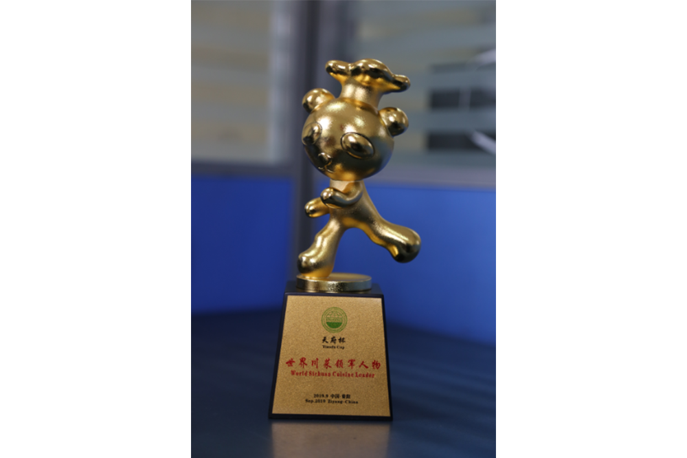 世界川菜領軍人物