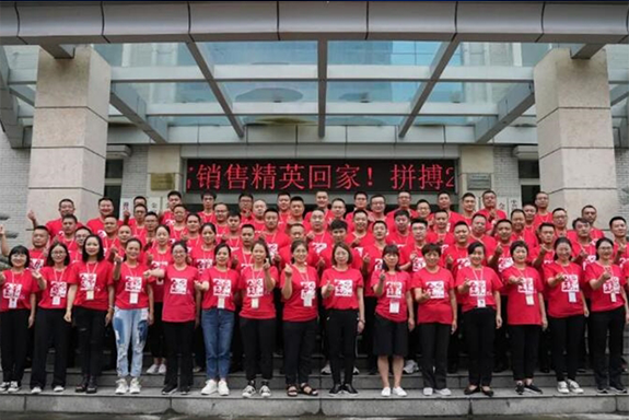 出“柒”制勝！拼搏拼搏拼搏！