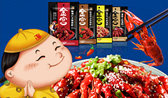 金宮小龍蝦調料宣傳海報