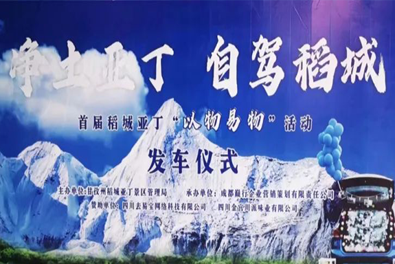 金宮，金宮雞精，金宮味精，金宮火鍋底料，金宮香腸臘肉調料，金宮小龍蝦調料，金宮魚調料，金宮調料定制，金宮調味品定制