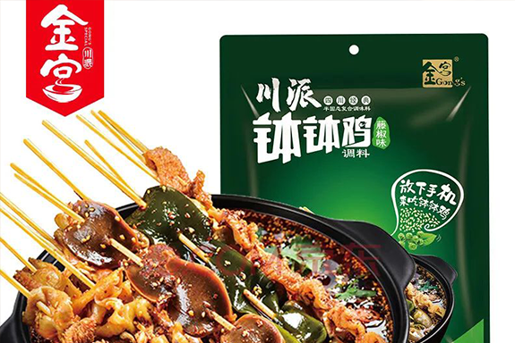 成都的夏天， “糊口” 就是這么簡單 !