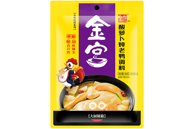 金宮酸蘿卜燉老鴨湯