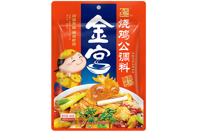 金宮燒雞公調料