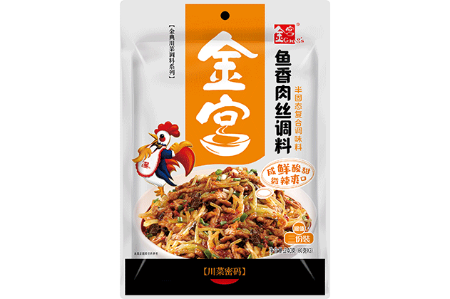 金宮魚香肉絲調(diào)料
