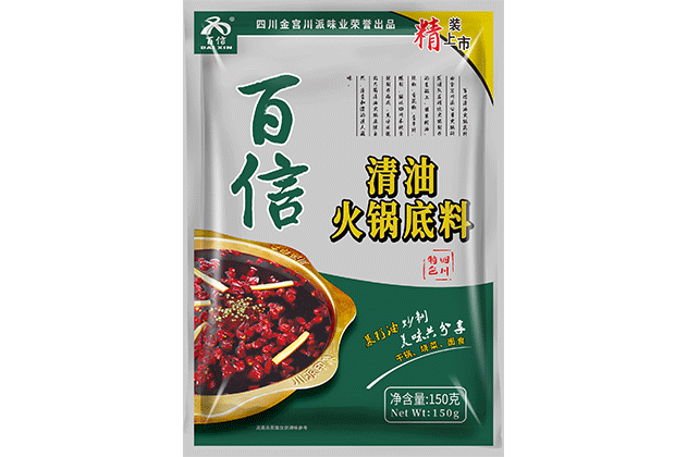 百信清油火鍋底料
