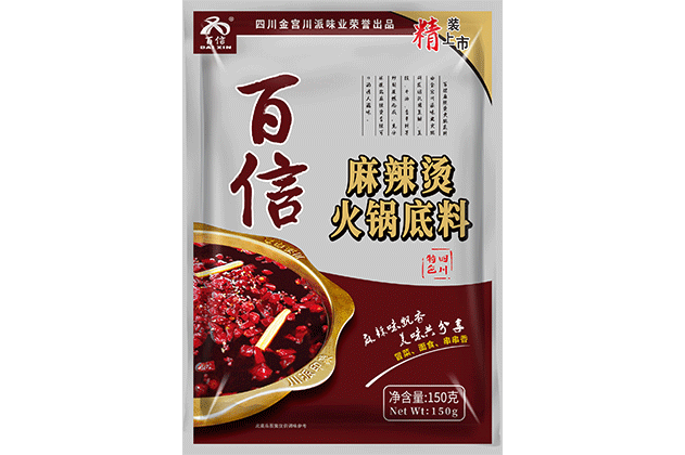百信麻辣燙底料