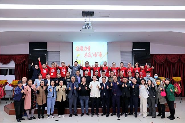 金宮，金宮雞精，金宮味精，金宮火鍋底料，金宮香腸臘肉調料，金宮小龍蝦調料，金宮魚調料，金宮調料定制，金宮調味品定制