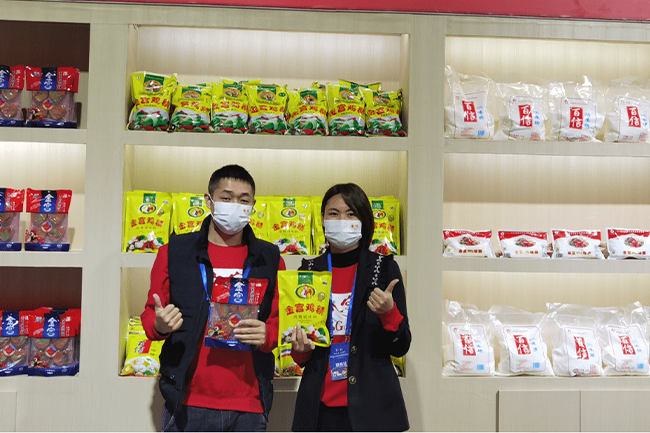 金宮，金宮雞精，金宮味精，金宮火鍋底料，金宮香腸臘肉調料，金宮小龍蝦調料，金宮魚調料，金宮調料定制，金宮調味品定制