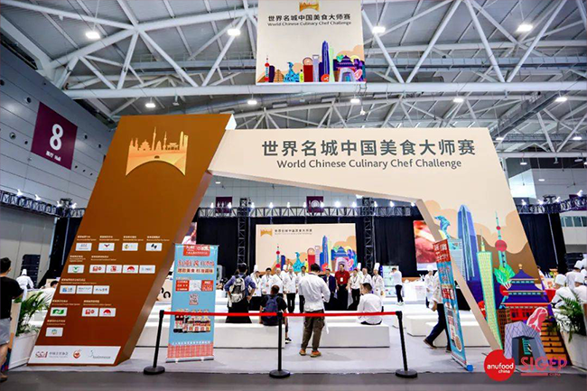 金宮，金宮雞精，金宮味精，金宮火鍋底料，金宮香腸臘肉調料，金宮小龍蝦調料，金宮魚調料，金宮調料定制，金宮調味品定制