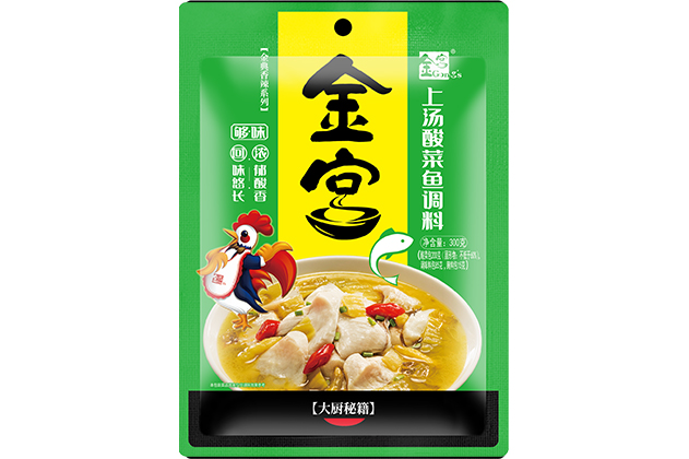 金宮上湯酸菜魚調料