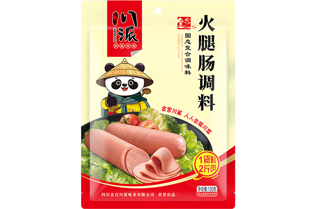 川派火腿腸調(diào)料