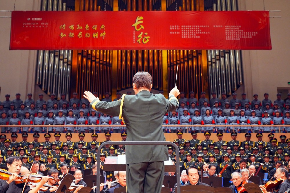 傳唱紅色經典，弘揚長征精神！金宮川派味業助力長征交響合唱音樂會圓滿舉辦！