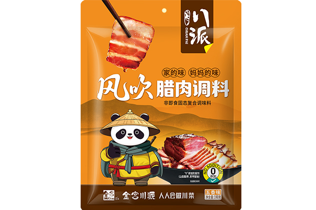 川派風吹臘肉調料（五香味）